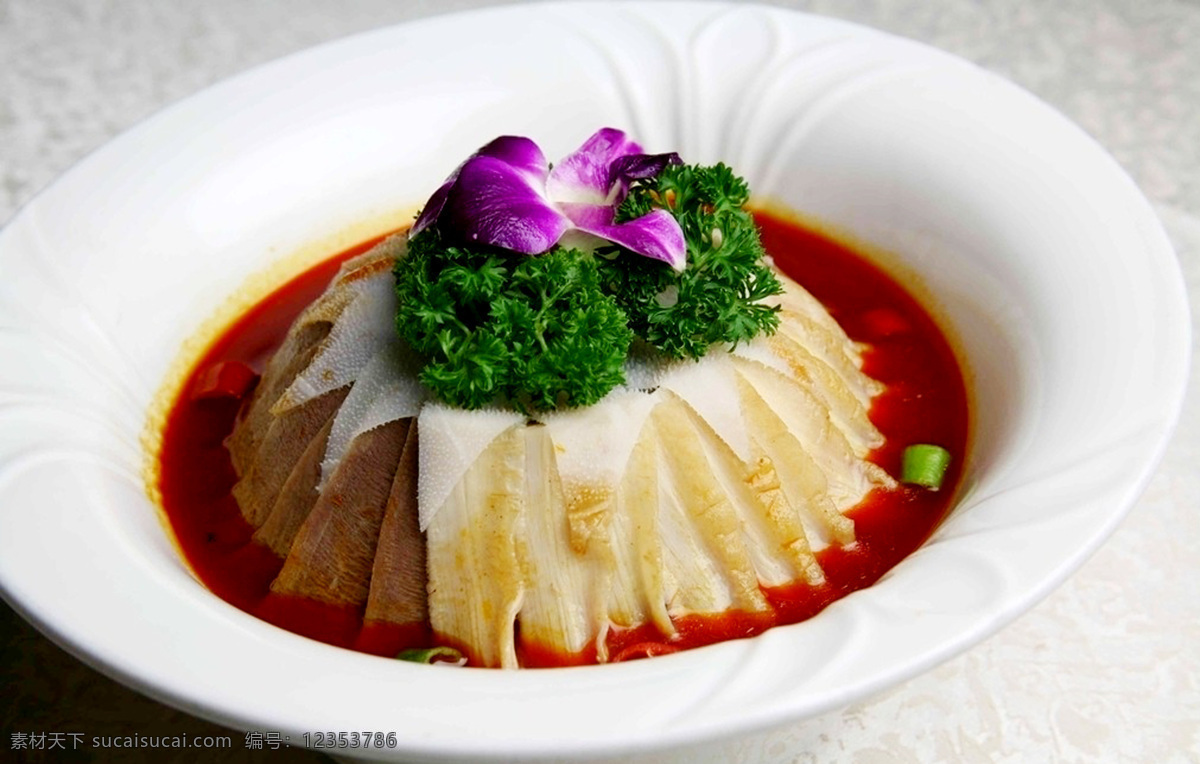 水煮牛杂 水煮肉片 食材 食物原料 美食 菜品图 餐饮美食 传统美食