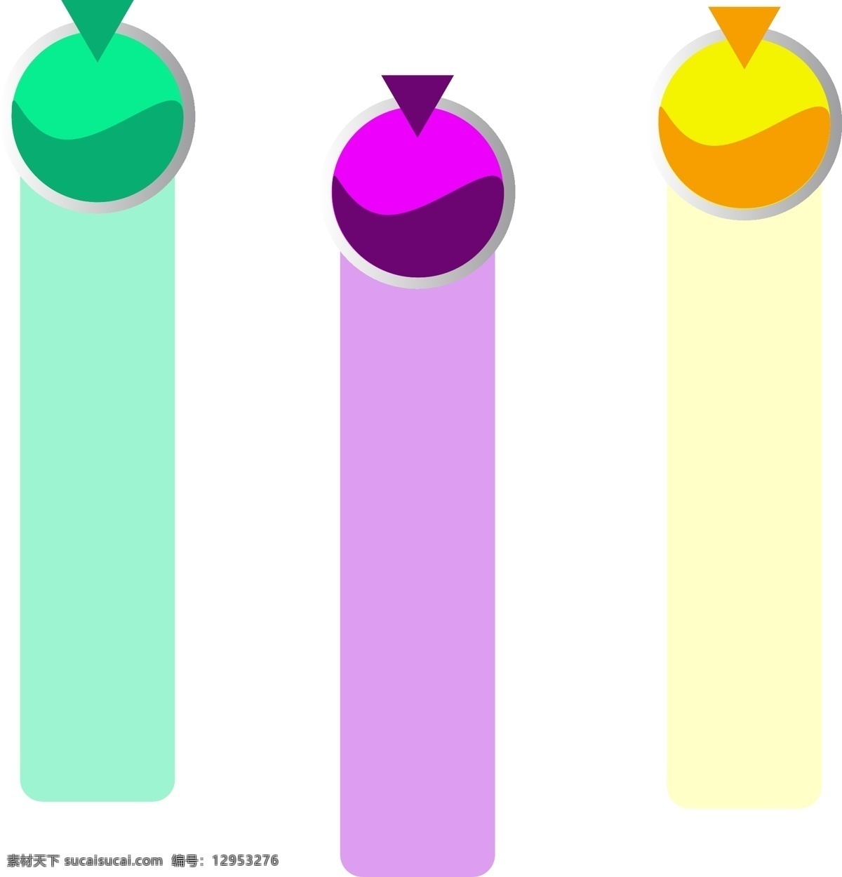 几何 信息 框 装饰 信息框 商务 图表 标签 简约 绿色 紫色 黄色 潮流 工作 形态 办公