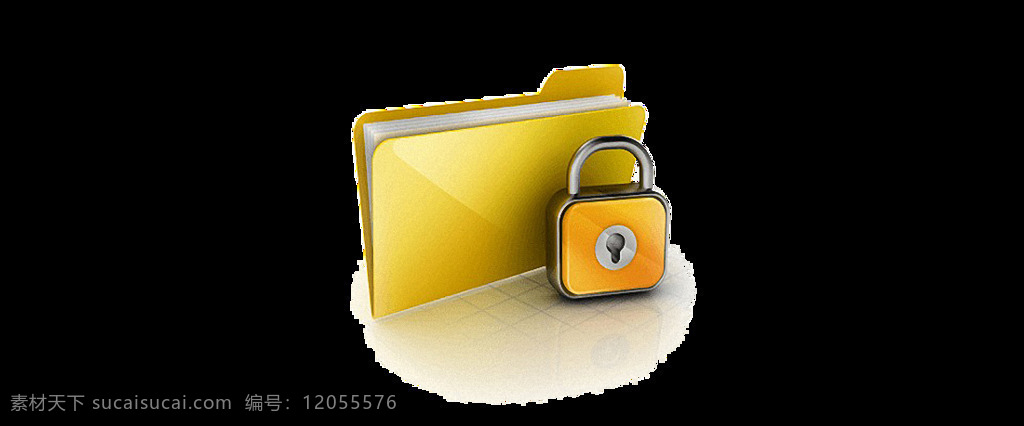 上锁 黄色 文件夹 免 抠 透明 个性 图标 锁住的文件夹 网络安全图标 电脑 ico icon 文件夹大图标