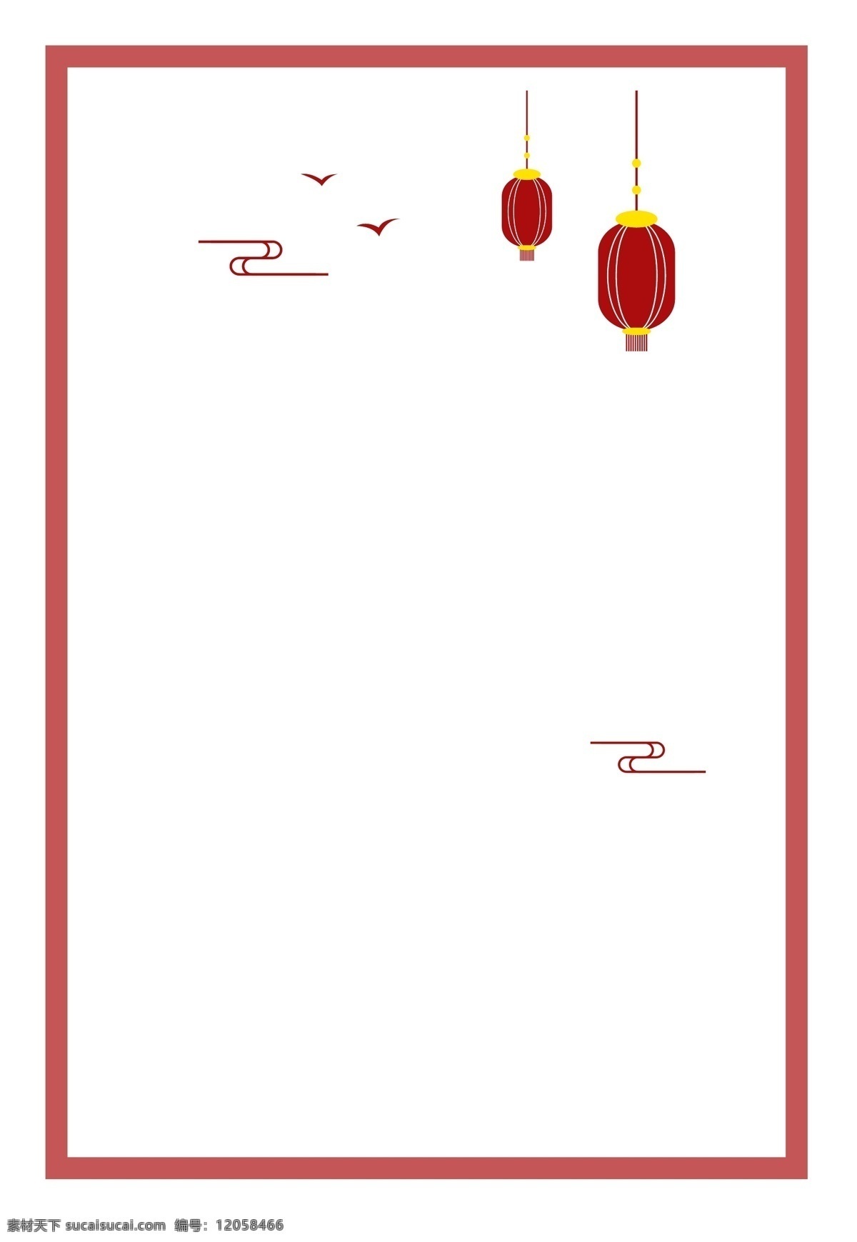 不规则背景 炫彩背景 炫彩底纹 炫彩花纹 时尚 炫彩商业 潮流底纹 潮流花纹 年轻时尚 现代底纹 楼书封面 综合体 商业广场 抽象图形 炫彩图案 抽象背景 时尚色彩 综合体广告 地产公寓 辅助图形 时尚空间 炫彩多元化 潮流元素 潮玩背景 商业背景板 商场素材 商场元素 不规则炫彩 不规则图形 潮流 潮玩 渐变