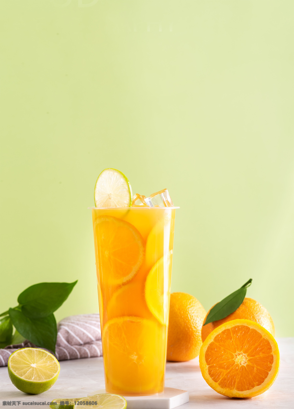 香橙水果茶 水果 新鲜 清新 香橙 水果茶 餐饮美食 饮料酒水