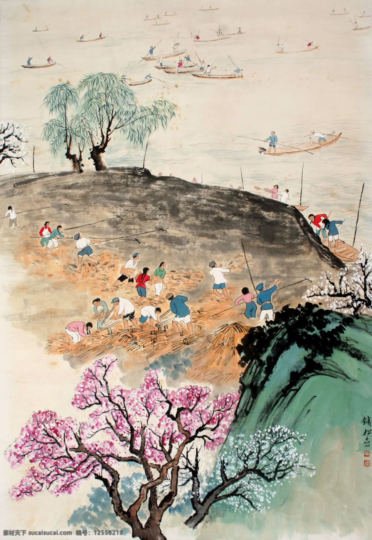 劳作时节 钱松岩 国画 收割 划船 忙碌 山水 水墨画 中国画 绘画书法 文化艺术 国画钱松岩