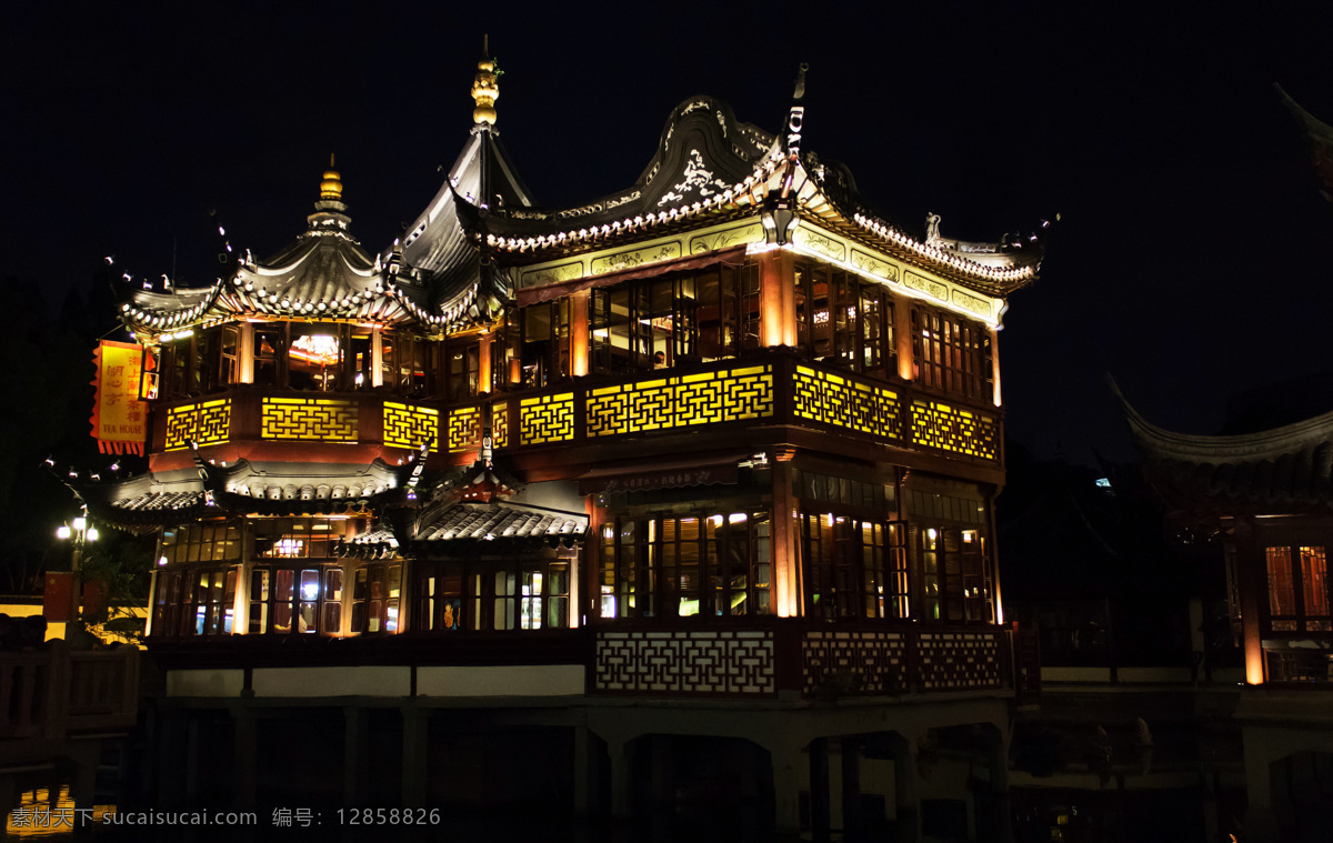 夜景 夜景城市 城市夜景 上海 上海夜景 旅游摄影 自然风景
