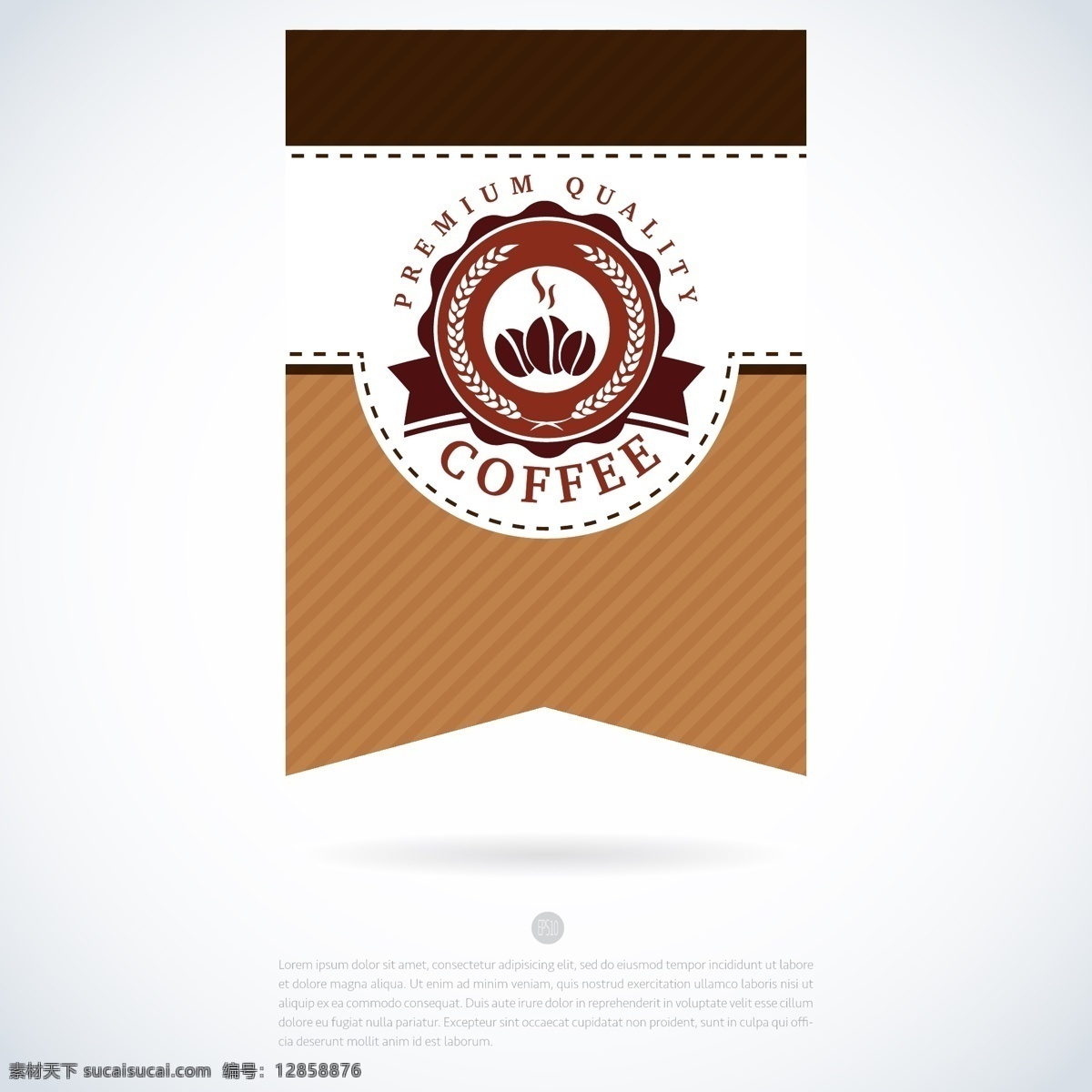 咖啡 主题 标签 标贴 咖啡豆 咖啡主题 生活百科 矢量素材 白色