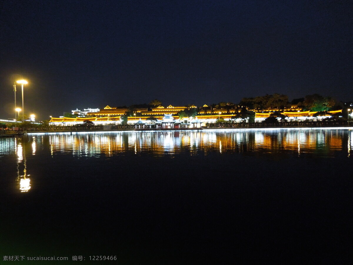 倒影 灯光 古建筑 国内旅游 黑夜 湖面 路灯 旅游摄影 厦门夜景 厦门 夜景 楼阁 天空 霓虹灯 家居装饰素材 灯饰素材