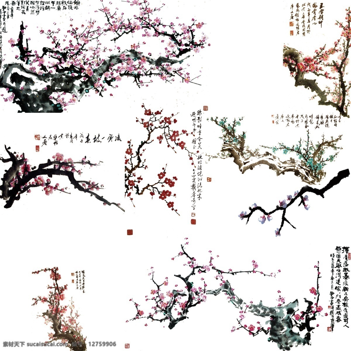 梅花免费下载 psd分层 梅花 水墨 源文件 psd源文件