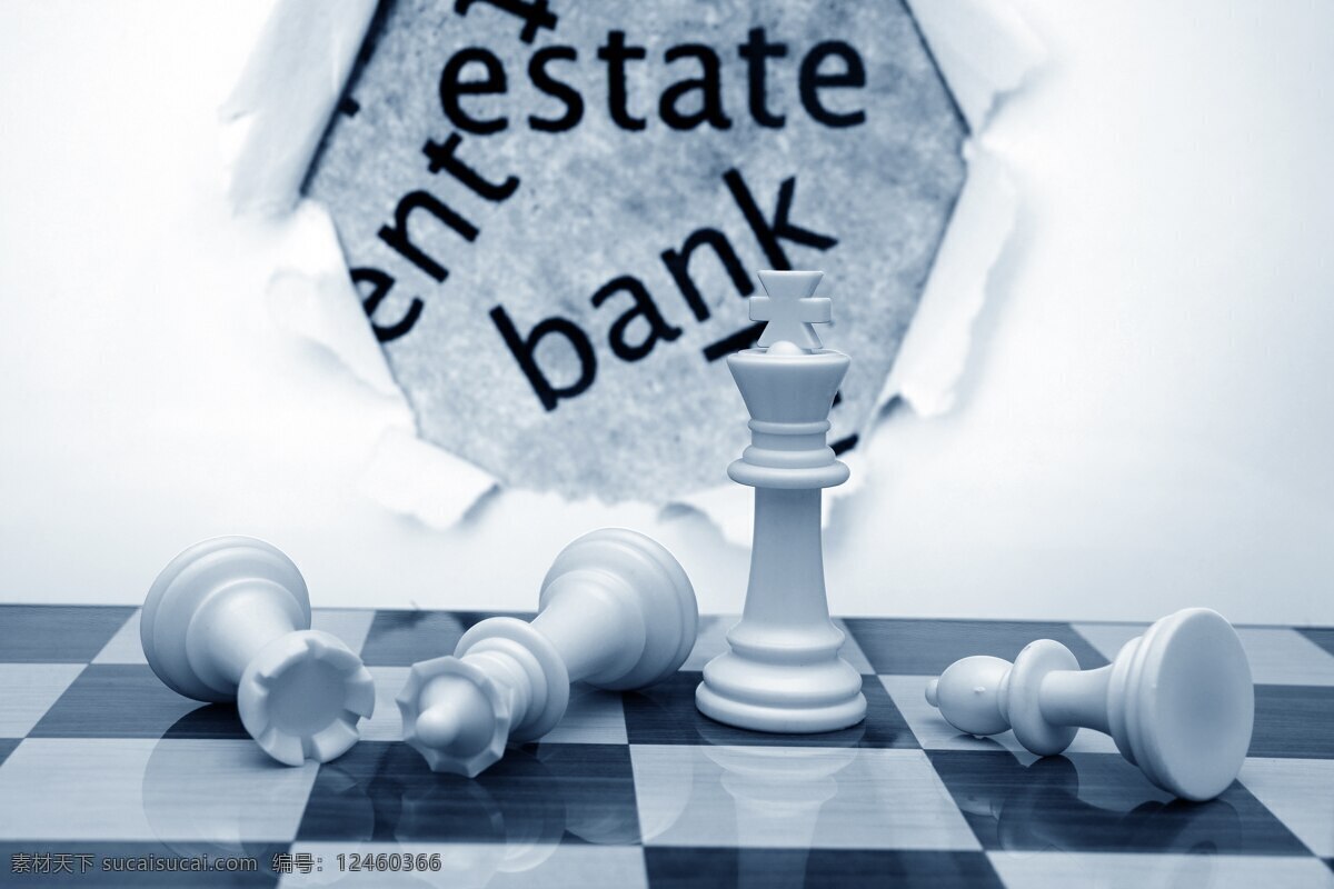 国际象棋 银行 概念 商务金融