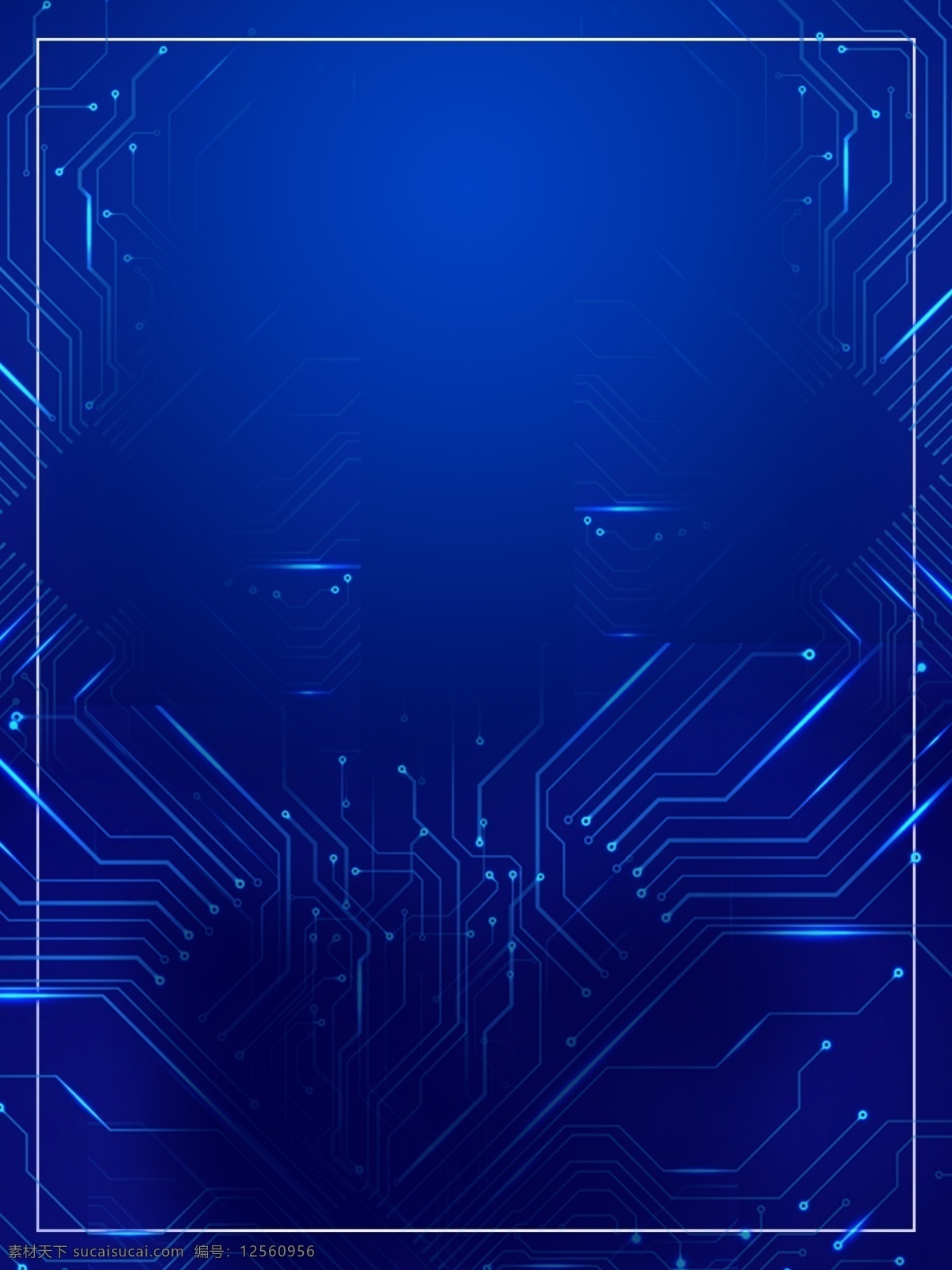简约 大气 蓝色 科技 展板 背景 信息网络 抽象 创意背景 蓝色科技 梦幻背景 人工智能 科技背景 流线科技背景
