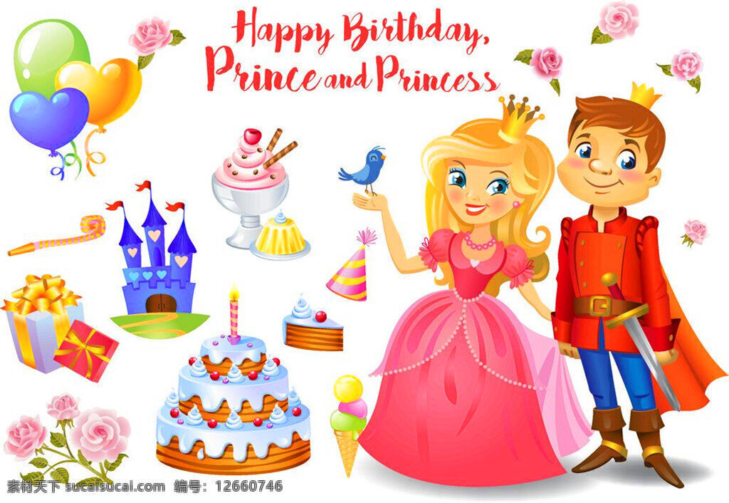 公主 王子 蛋糕 气球 礼物 生日蛋糕 奶油蛋糕 甜品 甜点美食 甜品美味