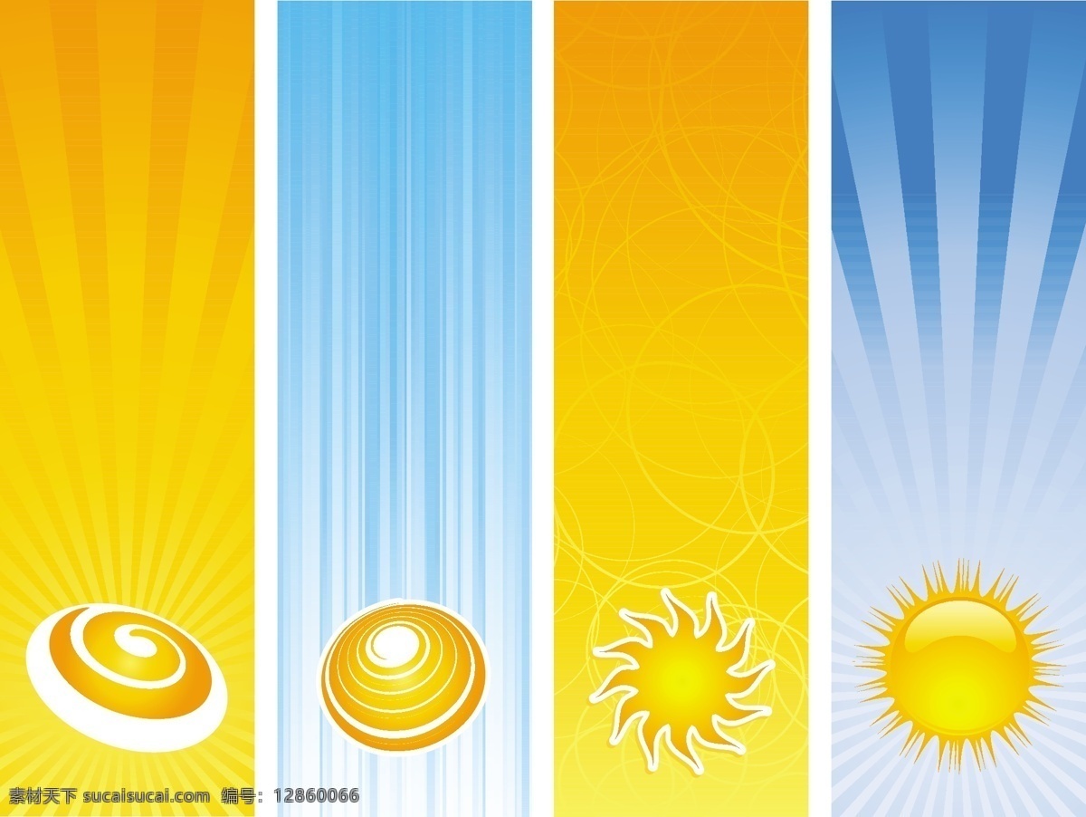 各种 夏天 横幅 旗帜 摘要 模板 沙滩 阳光 形状 头 度假 热带 现代 符号 旭日 抽象的形状 季节 阳光充足 夏季