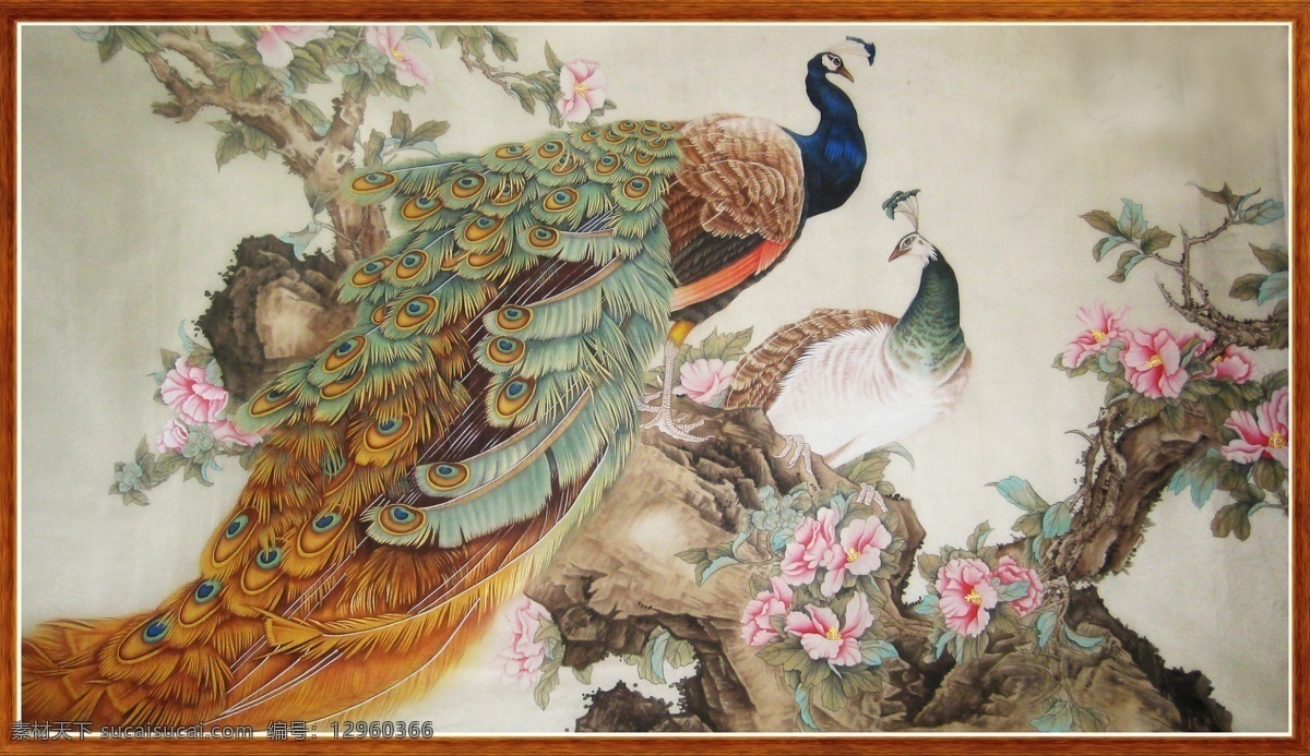 孔雀图 孔雀 花鸟 国画 装饰画 无框画 中堂画 工笔画 绘画书法 文化艺术