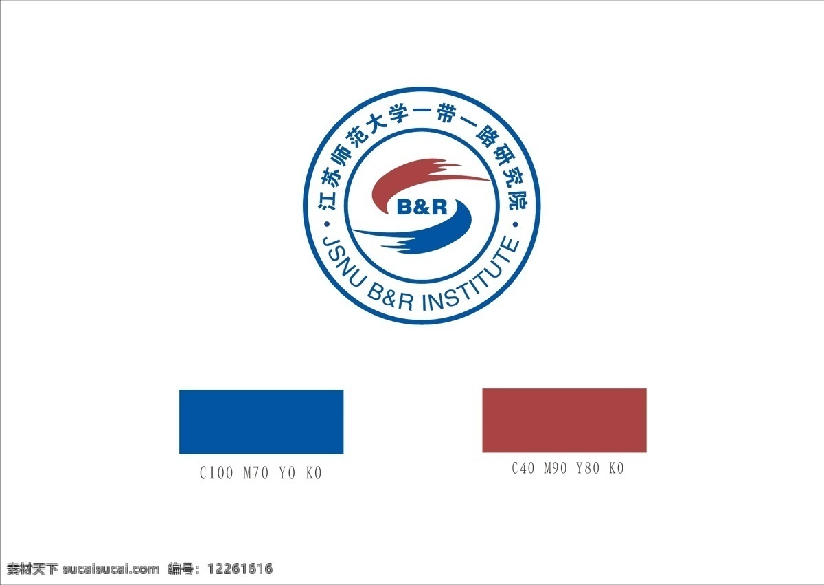 一带 一路 研究院 标志 江苏师范大学 一带一路 logo 标志图标 企业