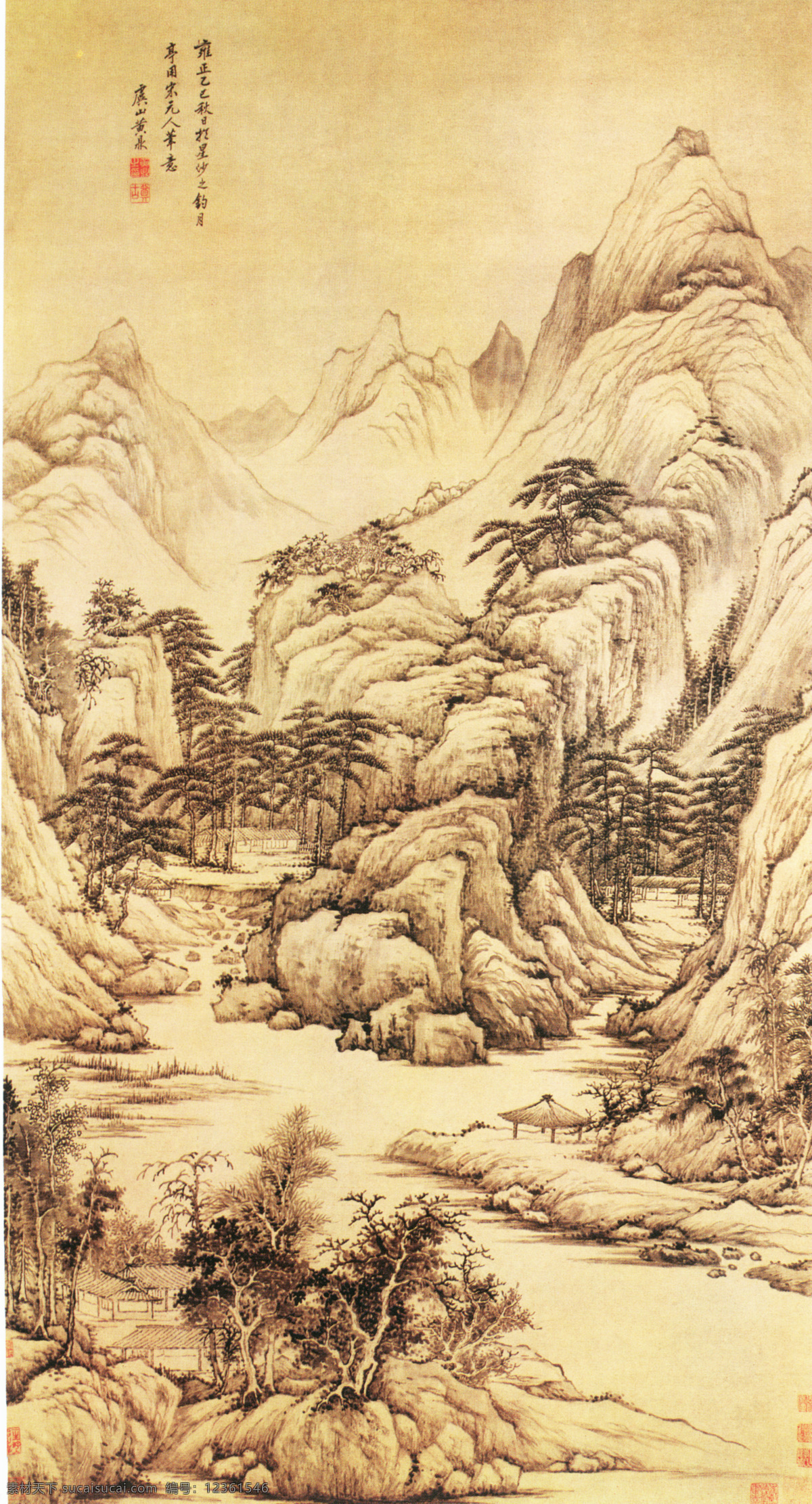 山水 名画 书画 真迹 图 名家 黄 鼎 作品 古画 山水画 山水图 书画真迹 水墨 水墨画 名家黄鼎 立轴 纸本 重峦叠嶂 丛树密林 山溪汇合 布置精心 境界幽旷 笔墨苍劲 文化艺术