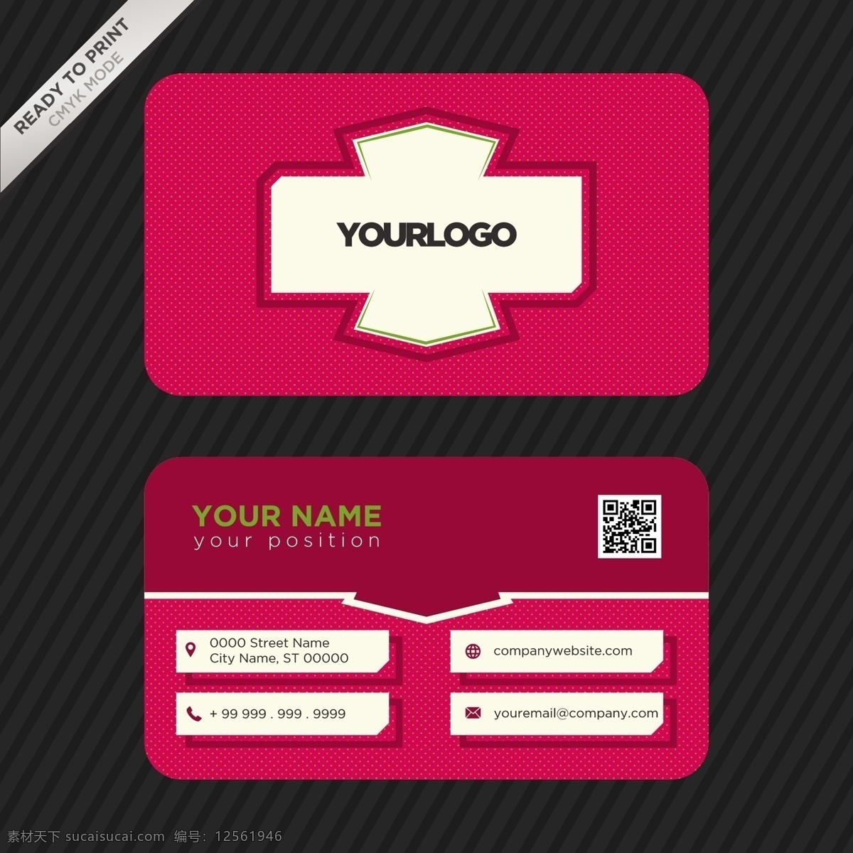 名片模板设计 商标 名片 商业 抽象 卡片 模板 办公室 颜色 展示 文具 公司 抽象标志 企业标识 现代 身份 身份证 商业标识