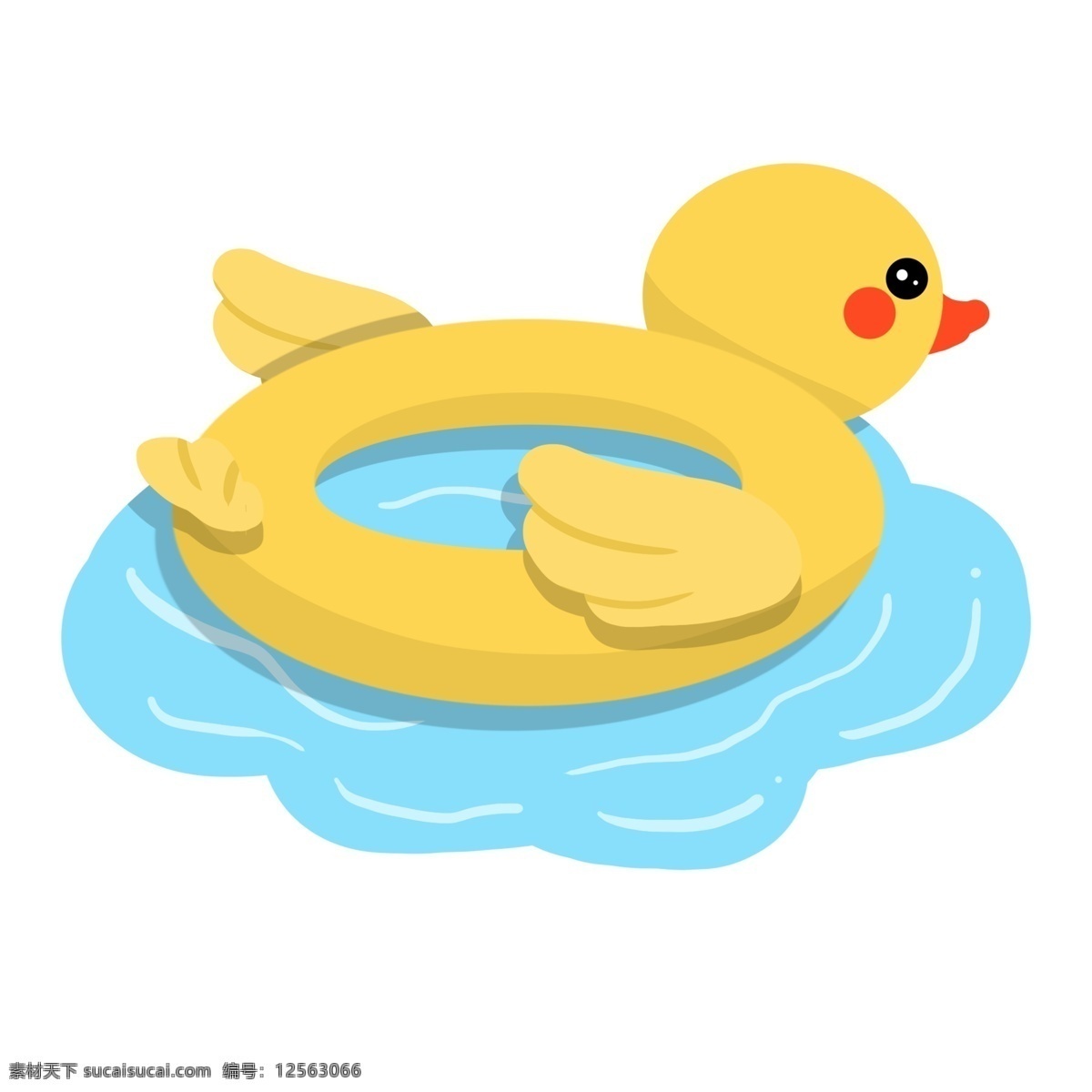 游泳圈救生圈 小黄鸭 卡通的 手绘