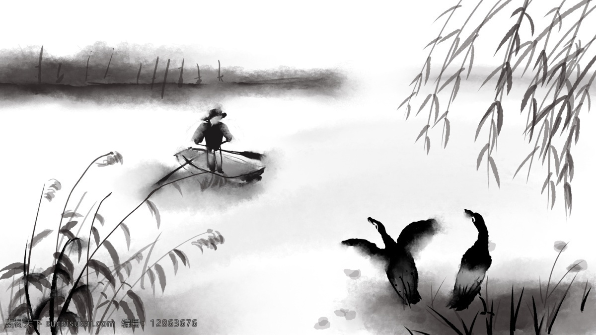 中国 风 水墨 白洋淀 渔民 日常 原创 插画 中国风 水墨画 城市 风景 鸭子 芦苇 保定 景区 配图