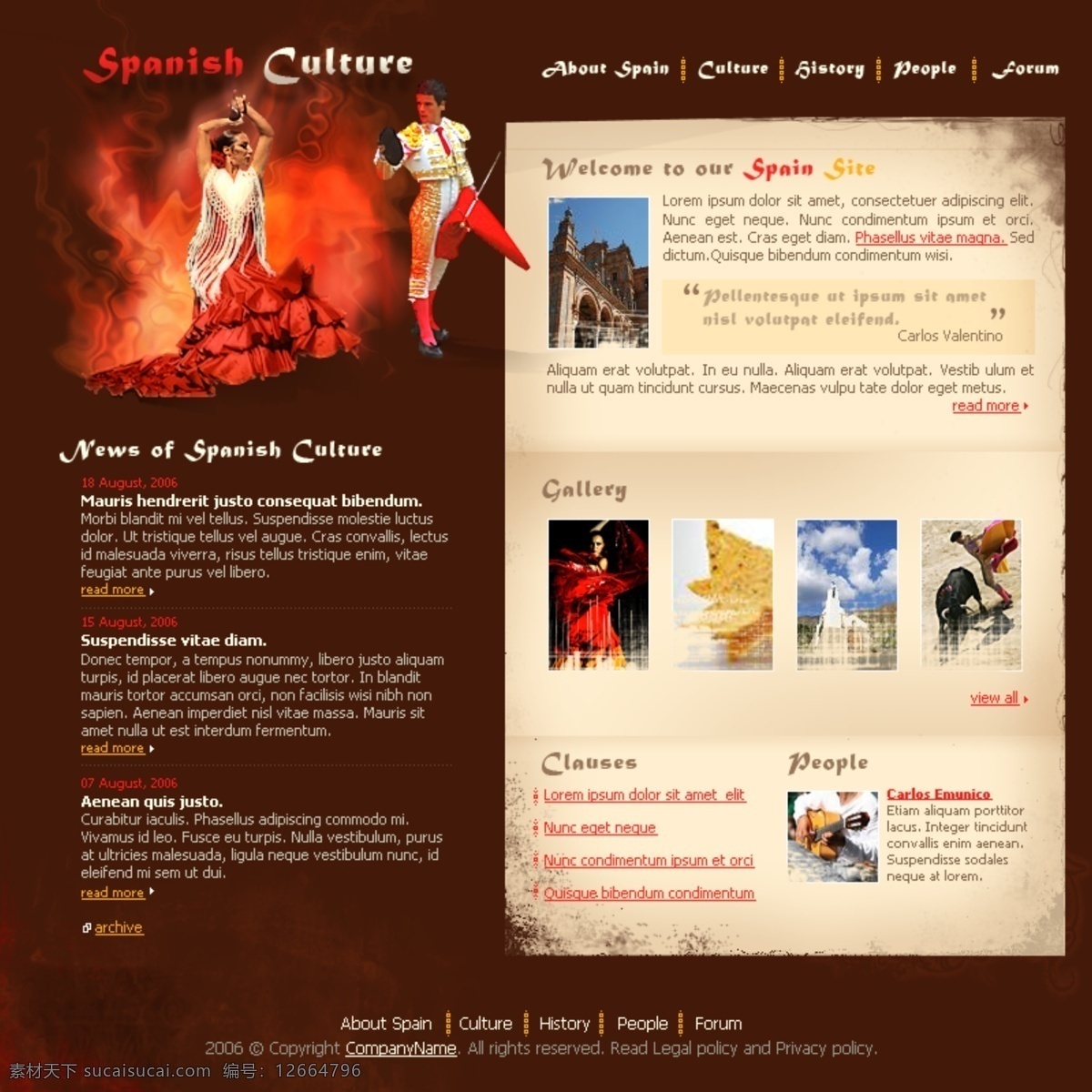 西班牙 文化 特色 介绍 网页模板 网页素材 网页代码