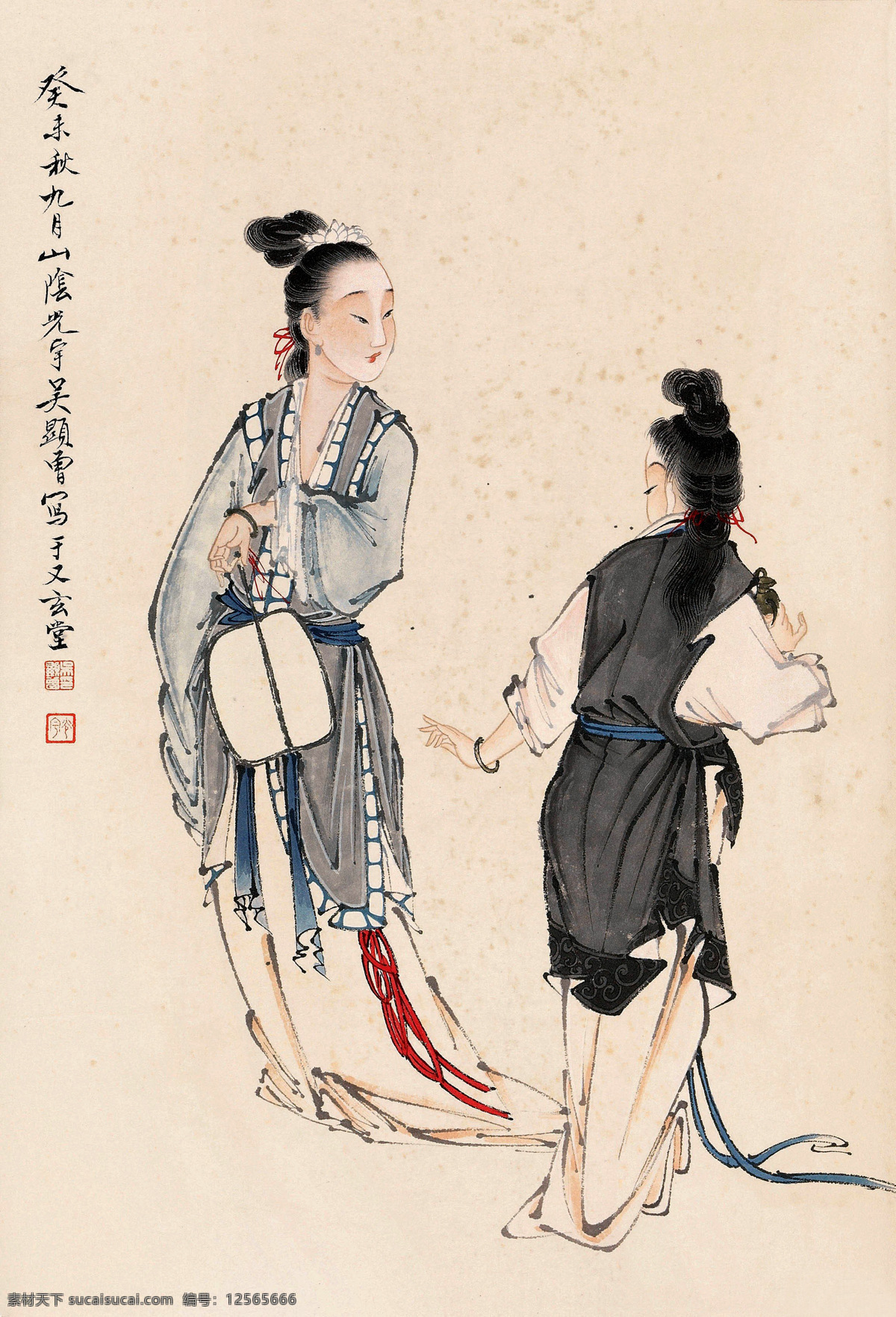 古代仕女画 美术 中国画 人物画 女人 仕女 丽人 工笔画 国画集124 文化艺术 绘画书法
