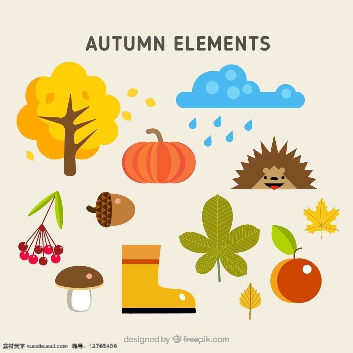 自然 秋天 元素 秋天的元素 秋天素材 秋天南瓜 蘑菇 树木 树叶 矢量素材 白色