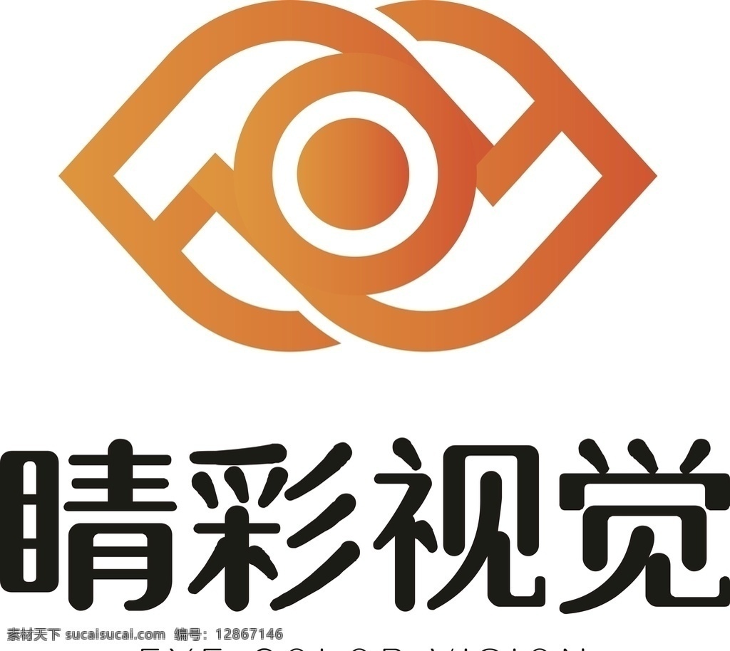 广告公司 logo logo设计 企业logo 公司logo 图标 图标设计 饭店logo 花店logo 茶馆logo 学校logo 教育logo 中国 风 中国风 立体logo 企业标志 公司标志 矢量logo 餐厅logo 茶馆 民宿logo 酒店logo 珠宝店 美发店 美容院