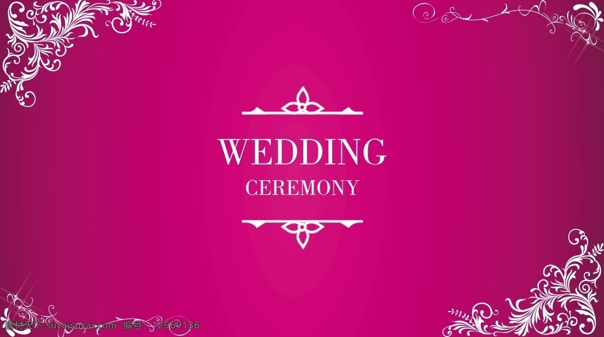 背景图 舞台背景 婚礼背景 紫色底图 结婚 婚礼 展板模板