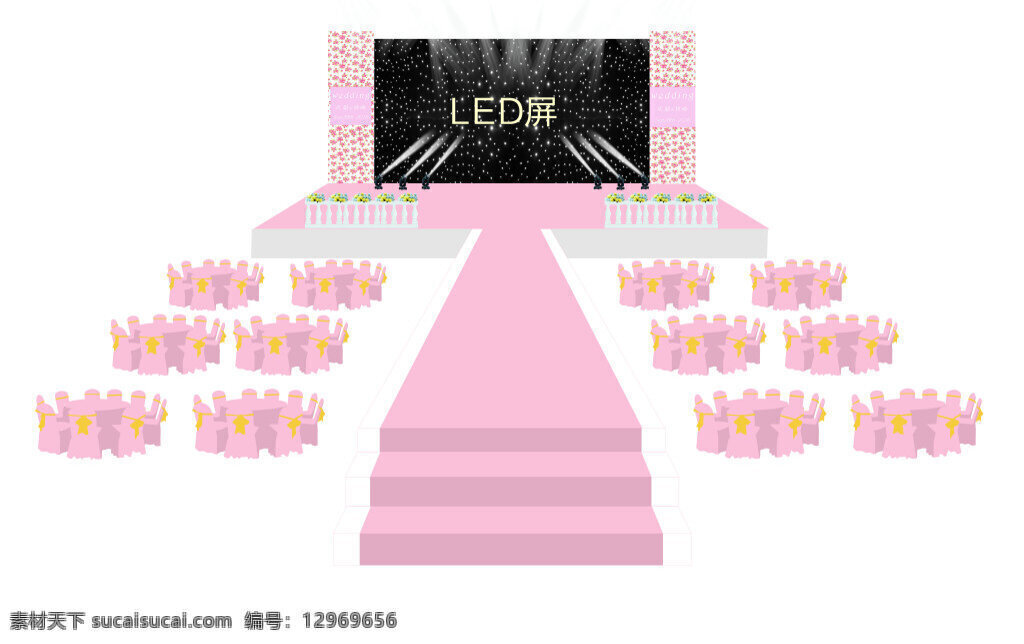 粉色 婚礼 主 舞台 背景 婚礼效果图 大气 灯光 花门 婚宴 简约 路引 设计图 纱幔 现场 仪式区 白色