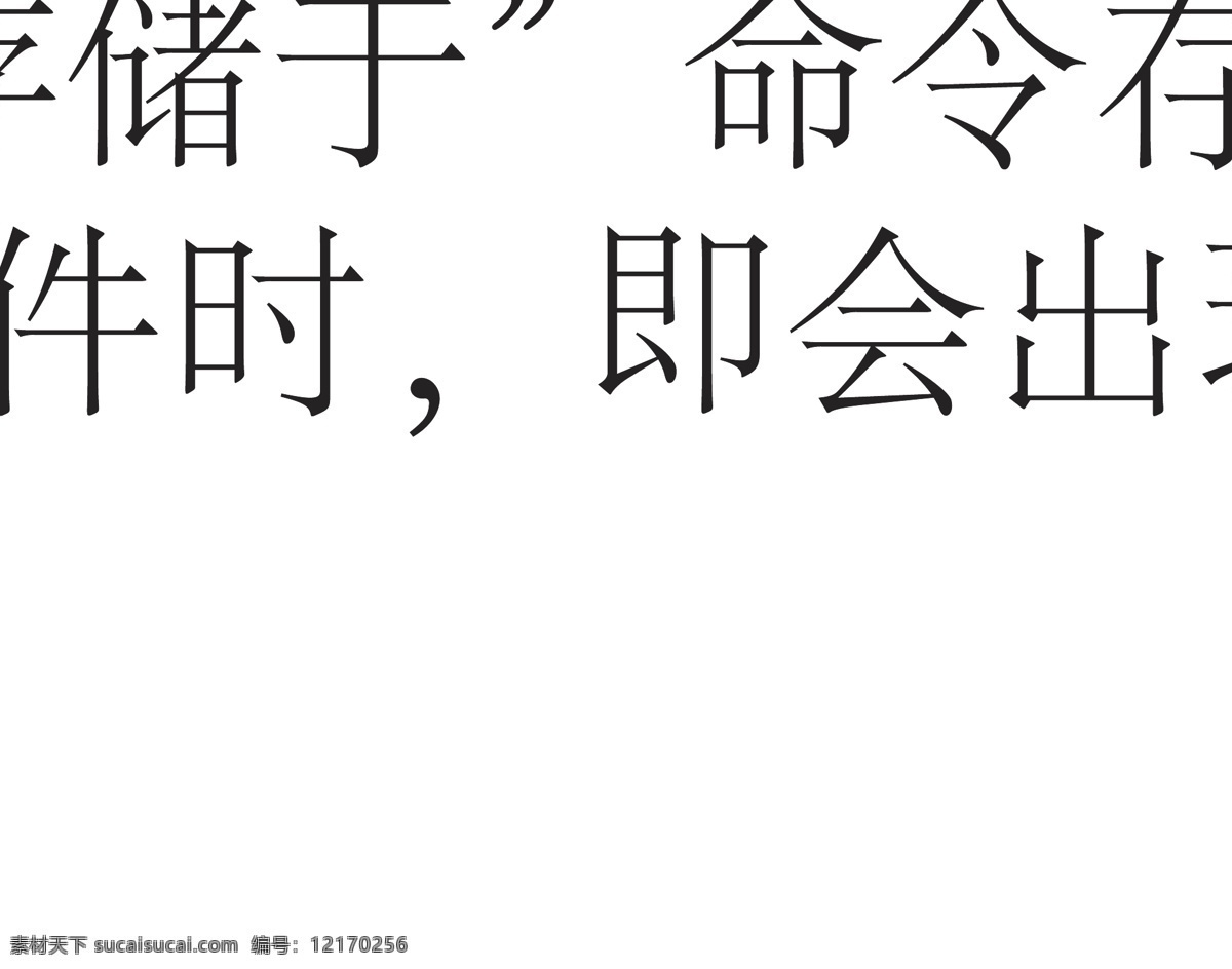 水滴 pop矢量图 标识标志图标 吊牌 挂牌 水滴矢量素材 小图标 水滴模板下载 矢量 psd源文件