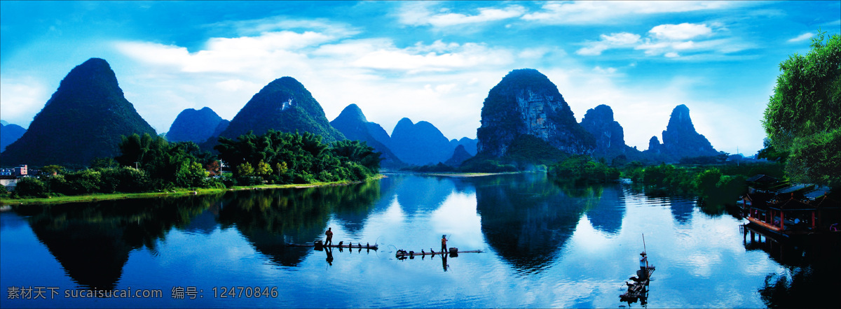 桂林 桂林山水 蓝天白云 碧水蓝天 青山绿水 倒影 自然风景 自然景观 风景名胜