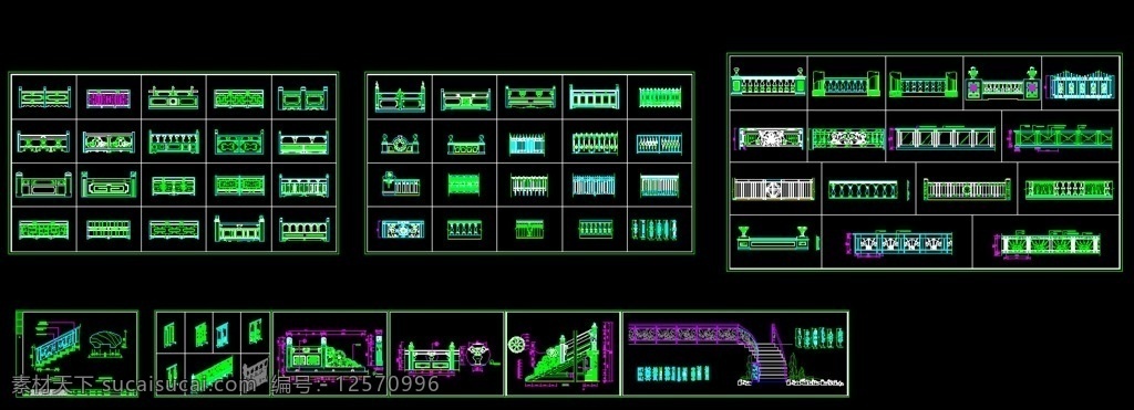 cad 栏杆 图例 cad栏杆 cad图例 cad模块 环境设计 景观设计 dwg