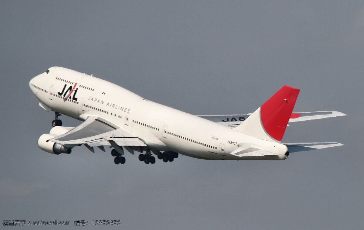 空客 空中客车 廉价航空 飞机 航空 客机 包机 起飞 747 飞机场 跑到 交通工具 蓝天 白云 平流层 飞的 打飞的 专机 现代科技