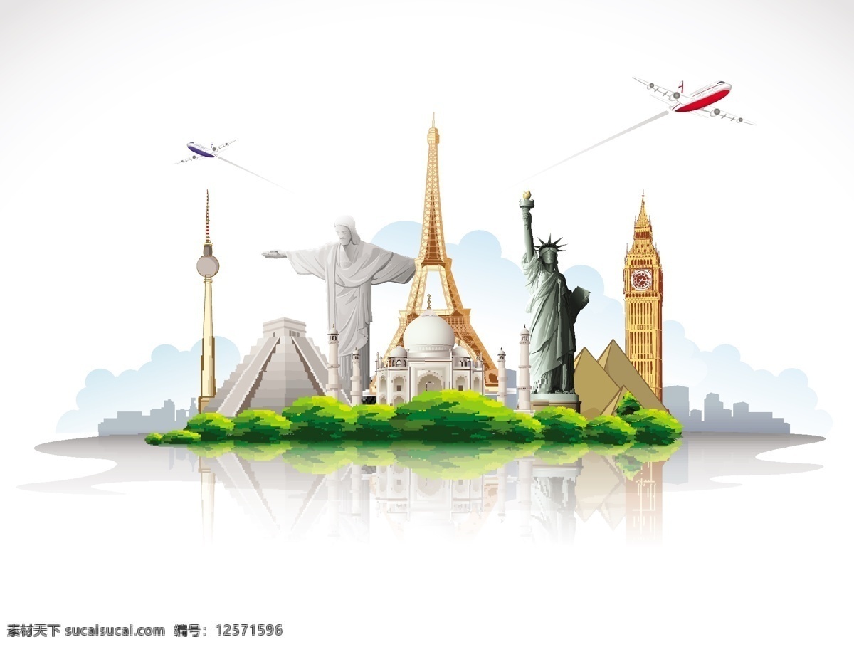 世界旅游设计 旅游 世界名胜 著名景点 法国巴黎 埃菲尔铁塔 比萨斜塔 自由女神像 旅游广告 世界旅游 世界游 环球游 出国游 旅游图标 旅游标志 国际游 旅游设计
