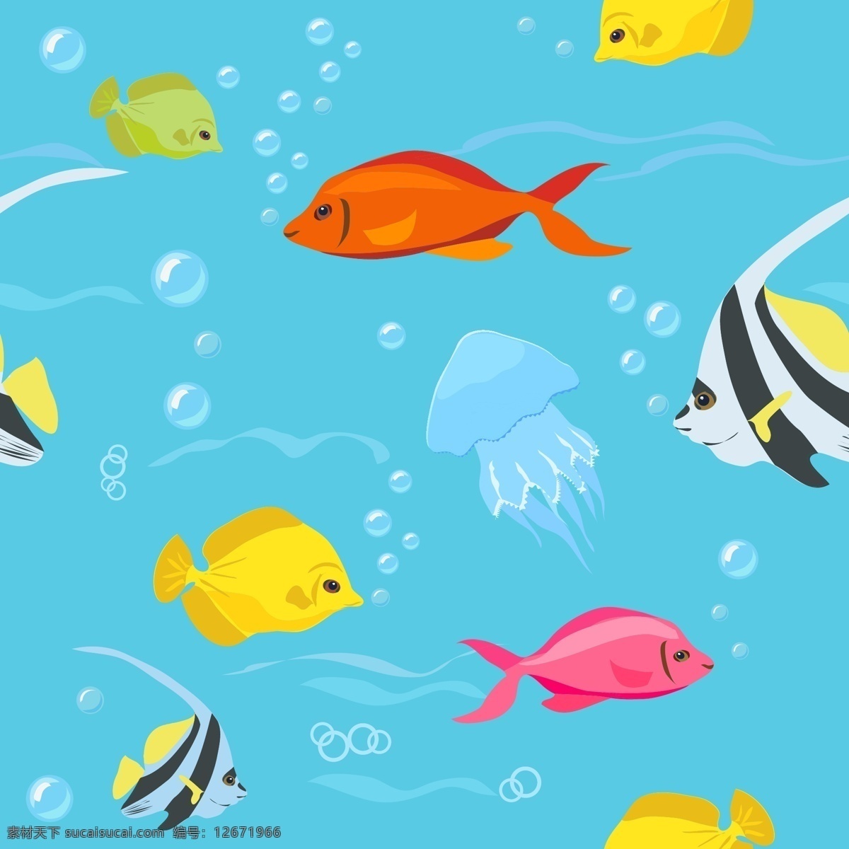 海洋生物 海鲜 卡通 卡通动物 气泡 生物世界 矢量素材 手绘 手绘动物 鱼 洋生物 水 鱼类 矢量