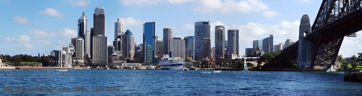 宽屏免费下载 城市 大桥 海景 建筑景观 宽屏 蓝天 自然景观 风景 生活 旅游餐饮