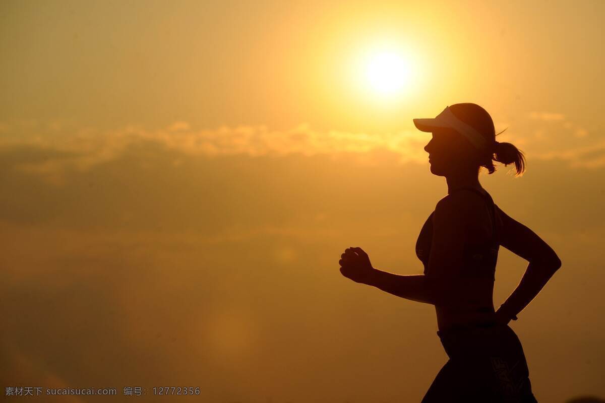 剪影 跑步 运动 健康 健身 阳光 午后 清晨 夕阳 生活百科 生活素材