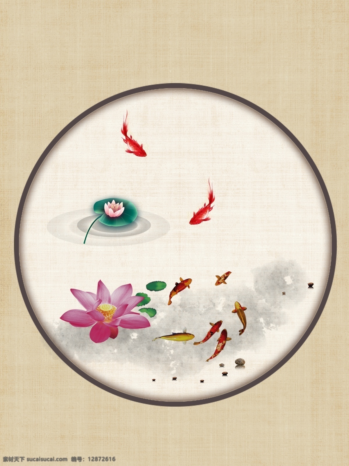 中国 风 水墨 荷花 装饰画 中式 复古 锦鲤 手绘