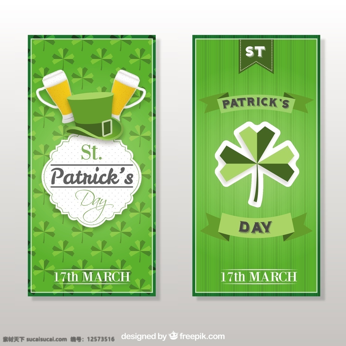 绿色 圣帕特里克 横幅 集 旗帜 图案 聚会 啤酒 春天 庆典 帽子 度假 三叶草 文化 凯尔特人 爱尔兰人 传统 月 幸运 方帽 白色