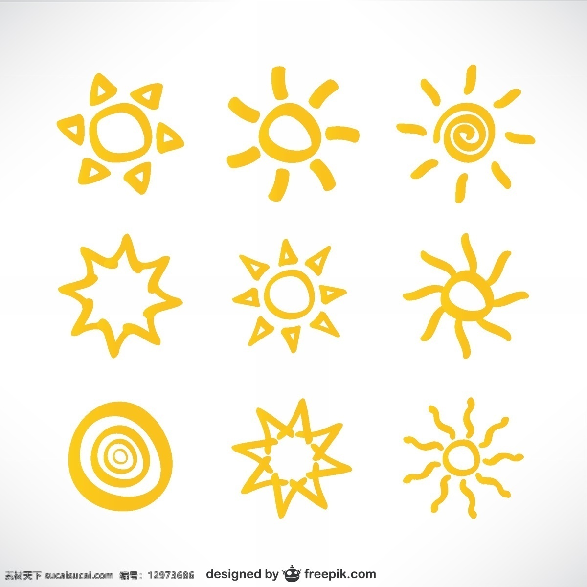 手绘太阳图标 太阳 晴 天气 图标 阳光 矢量图 ai格式 白色
