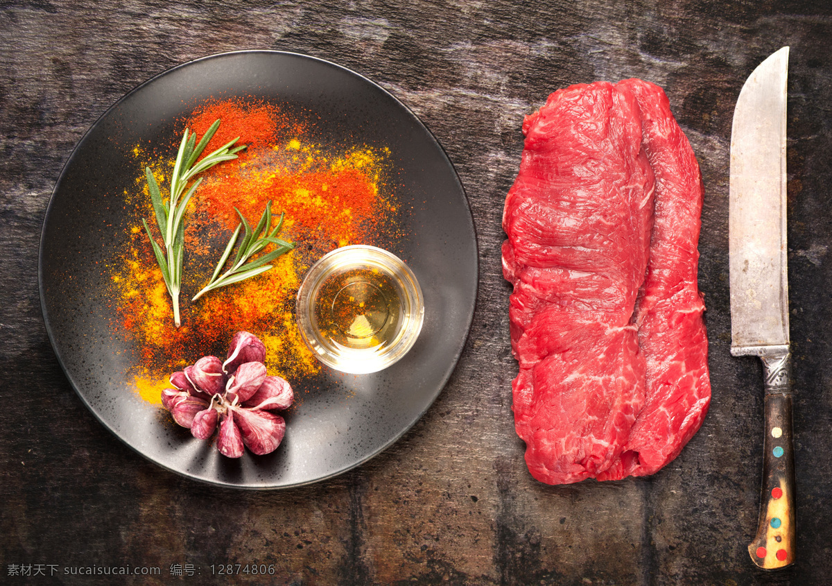 牛肉 香油 小刀 刀具 调料 诱人美食 食物原料 食材原料 食物摄影 美食图片 餐饮美食