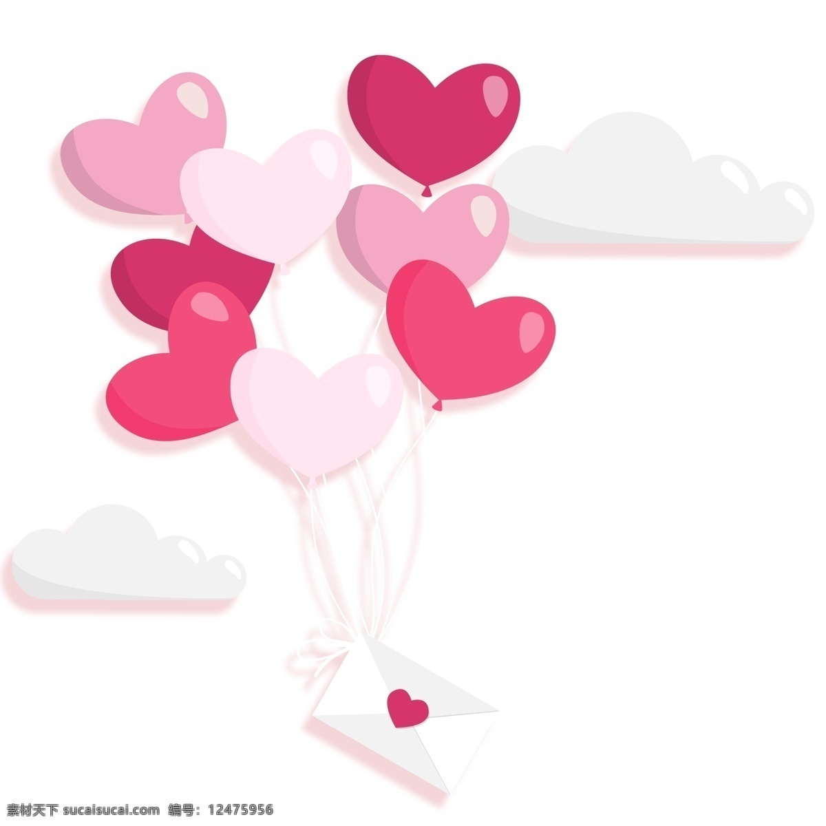 浪漫 粉色 气球 装饰 元素 清新 表白 运动 信封 粉嫩 少女心 装饰元素
