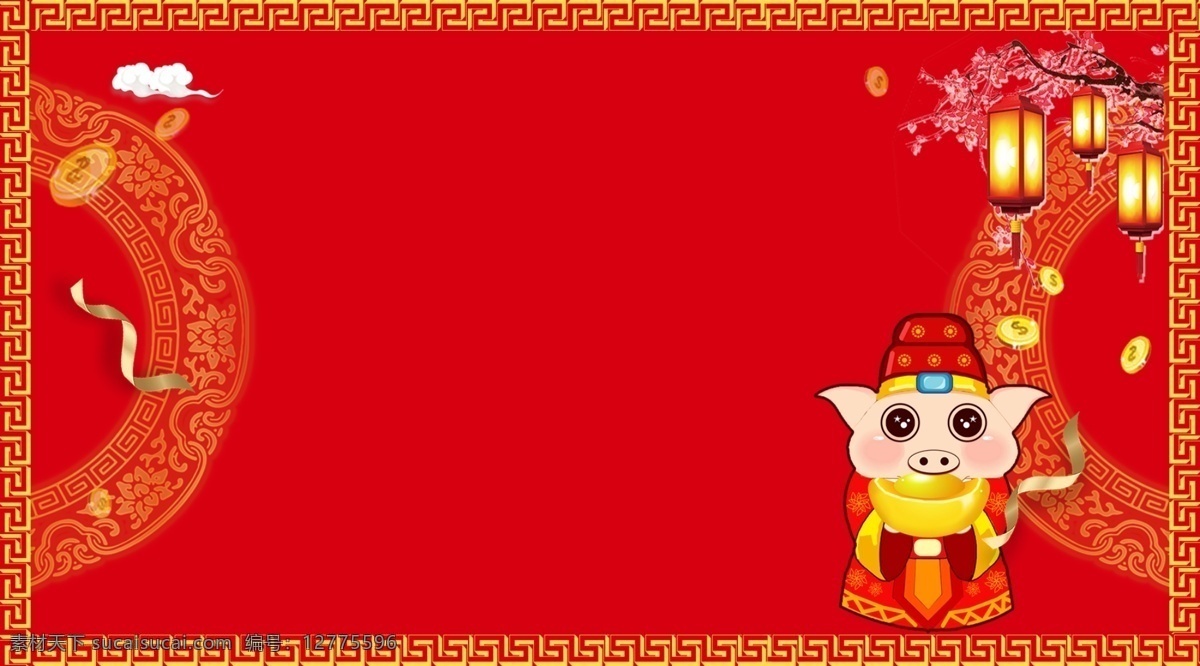 喜庆 2019 猪年 小 猪 背景 小猪 庆典背景 春节活动背景 新年背景 新年展板 红色背景 红色展板 通用背景