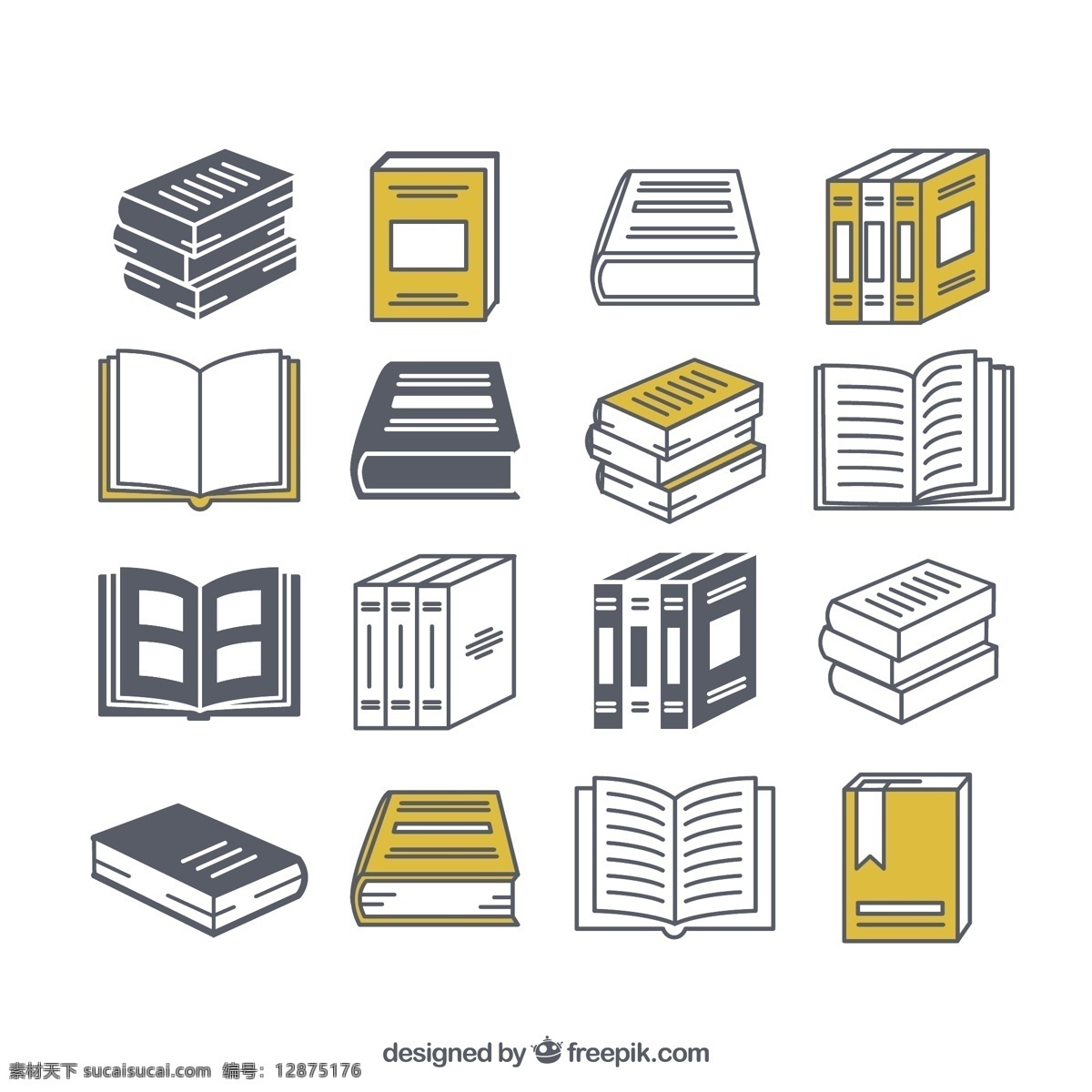 扁平化书本 彩色书本 彩色书籍 图标 书籍图标 阅读软件图标 书籍 书本 教育 小说 资料 平面素材 白色