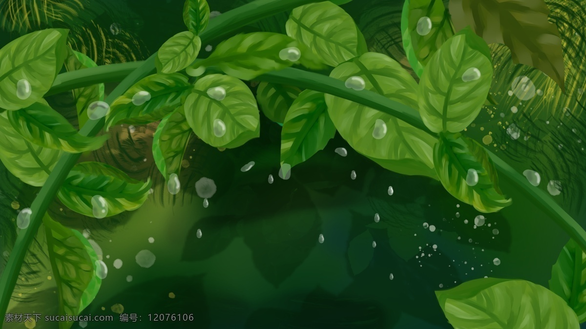 绿叶雨滴 绿叶 雨滴 手绘 清新 植物