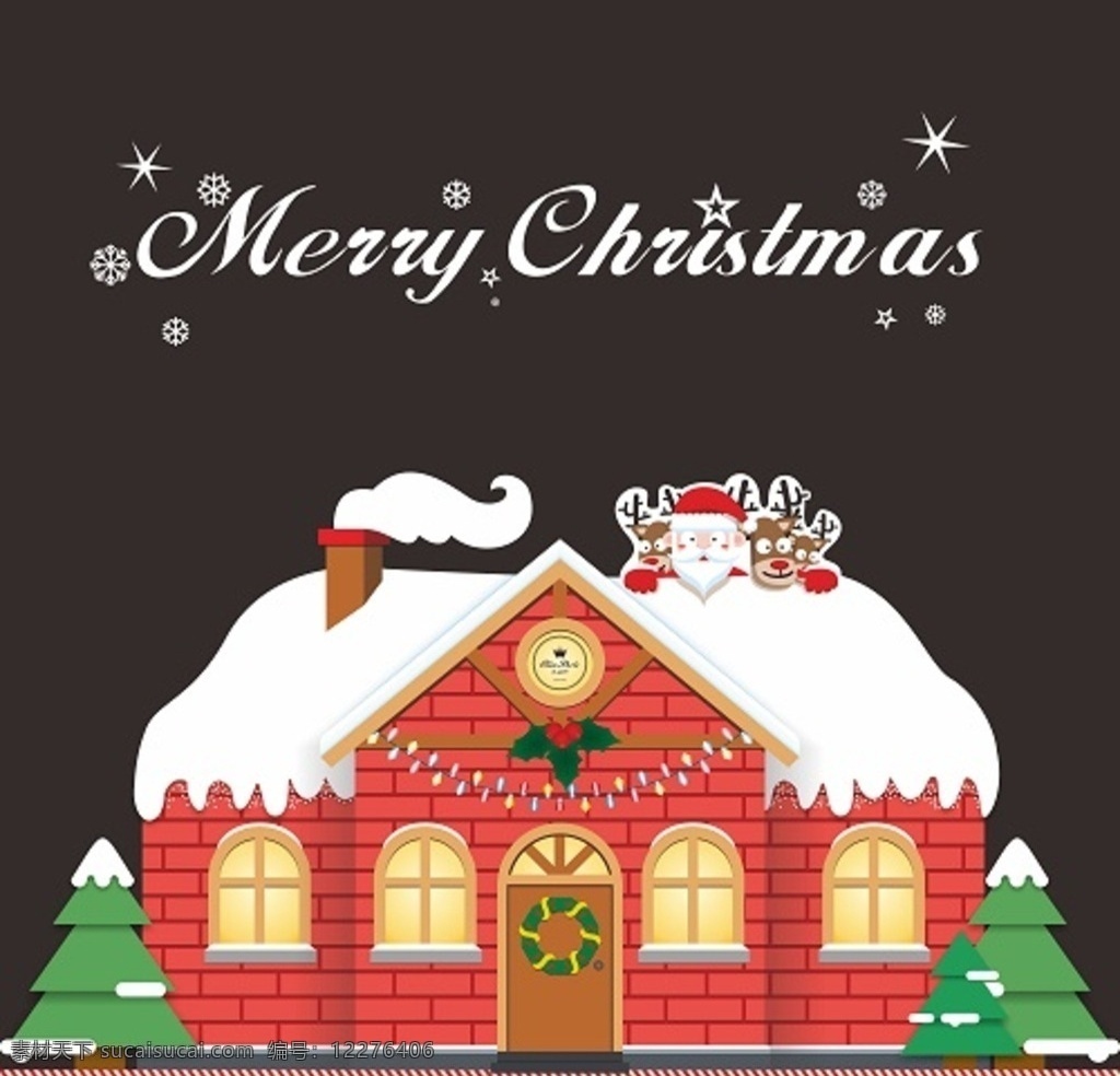 圣诞小屋 雪顶红房子 圣诞 矢量 圣诞老人 麋鹿 小房子 卡通设计