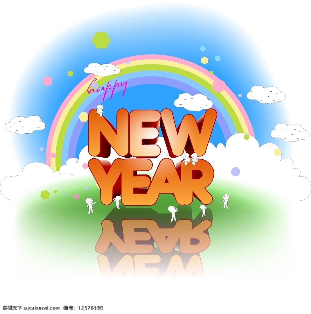 绚 彩 花纹 边框 底纹 花边 时尚花纹 矢量花纹 矢量图 绚彩花纹 矢量 花纹花边