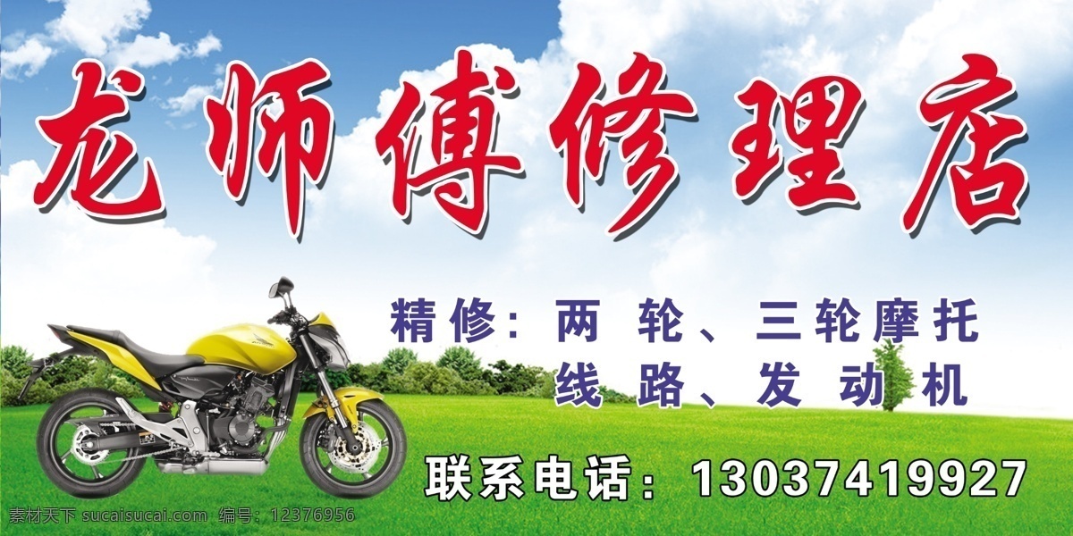 1920海报 全屏海报 全屏海报图片 首页全屏海报 psd海报 背景 全屏海报背景 淘宝全屏海报 清新全屏海报 淘宝海报 淘宝首页海报 首页海报 宽屏海报 女装全屏海报 女装海报 女装首页海报 淘宝 淘宝界面设计 广告 banner