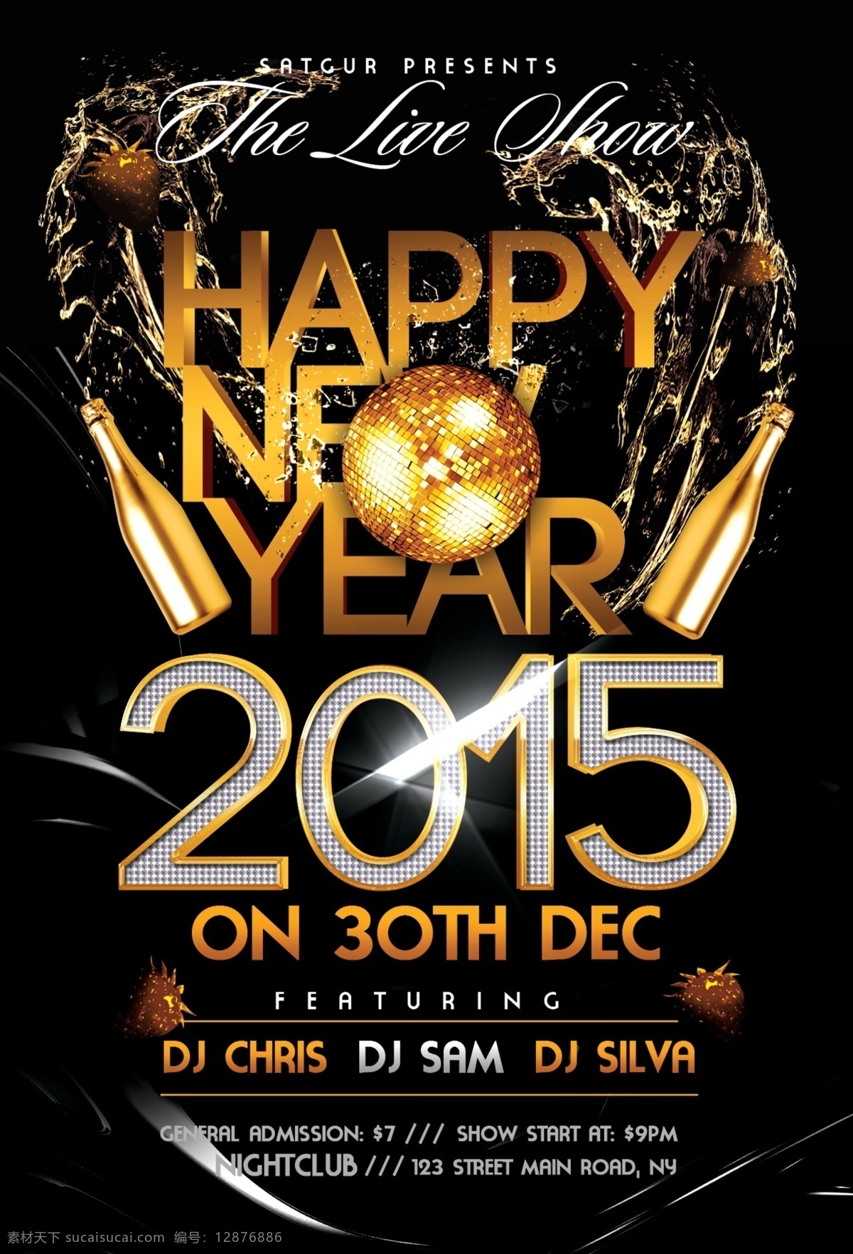2015 新年 派对 黑色 海报 源文件 金色 酒瓶 闪亮 节日 装饰图案