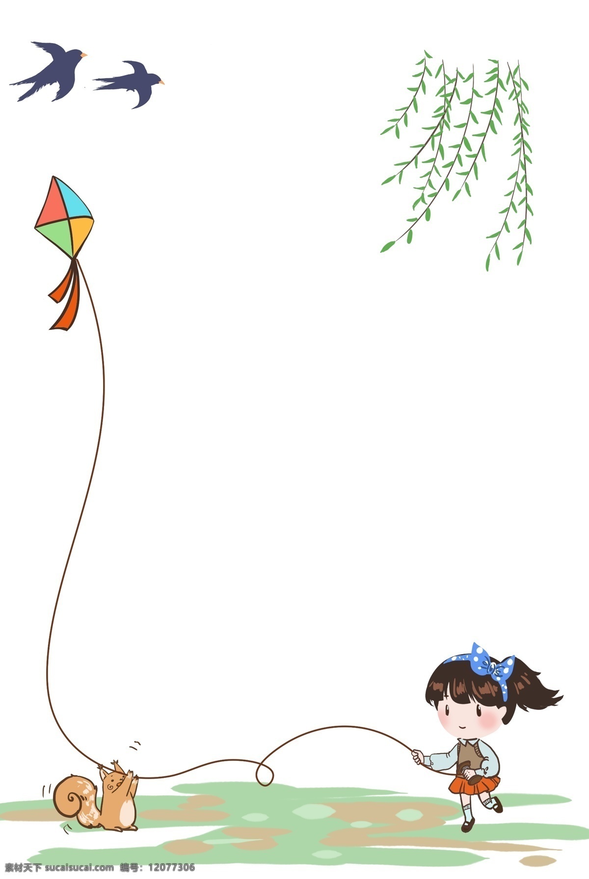 中国 风 孩童 早春 放风筝 图 燕子 柳枝 松鼠 孩子 儿童 少女 边框 插图 广告招贴 手绘 海报