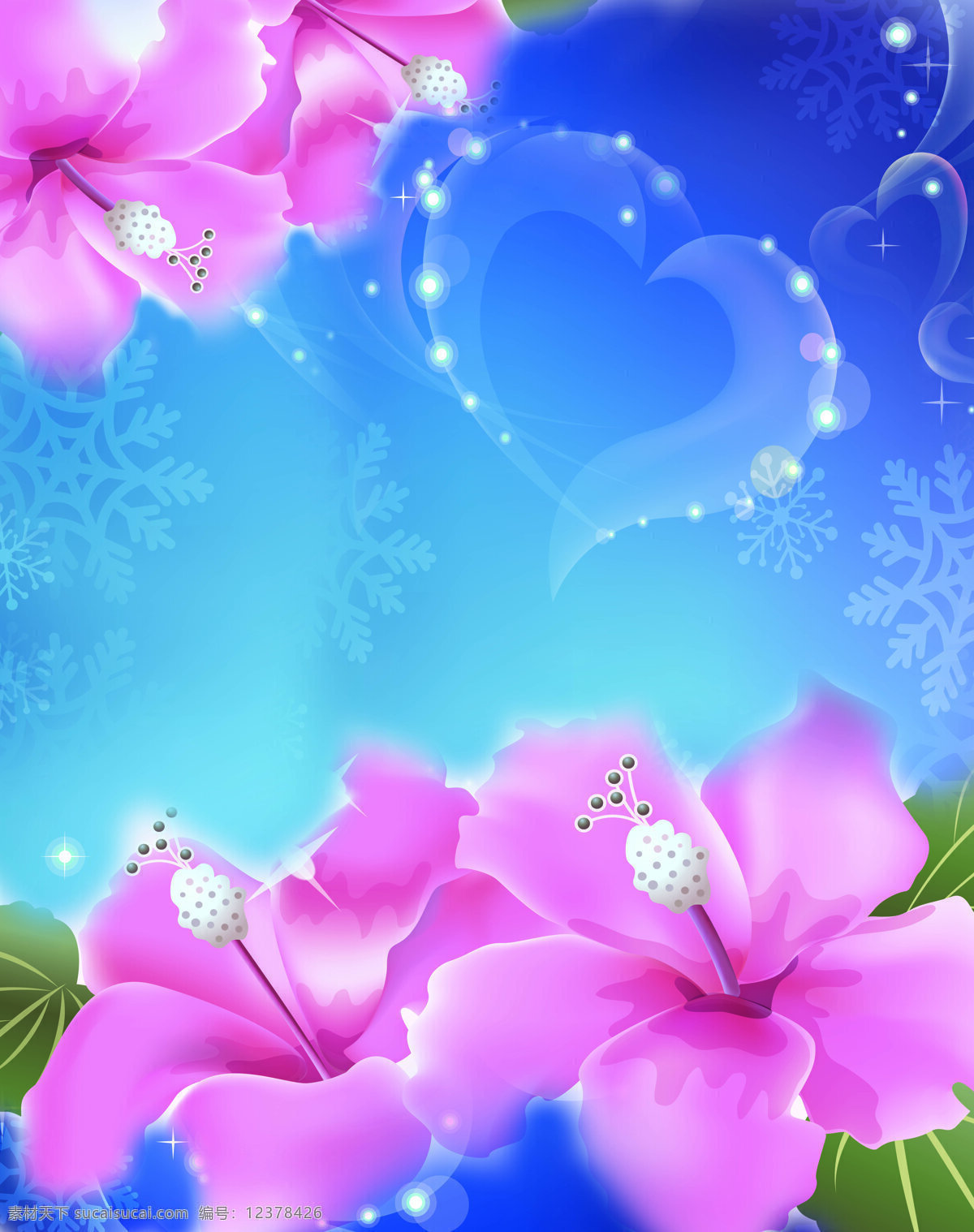 烂漫 花 底纹 底纹边框 红花 星星 移门 烂漫之花 装修 装潢 移门图片 移门图案 装饰素材