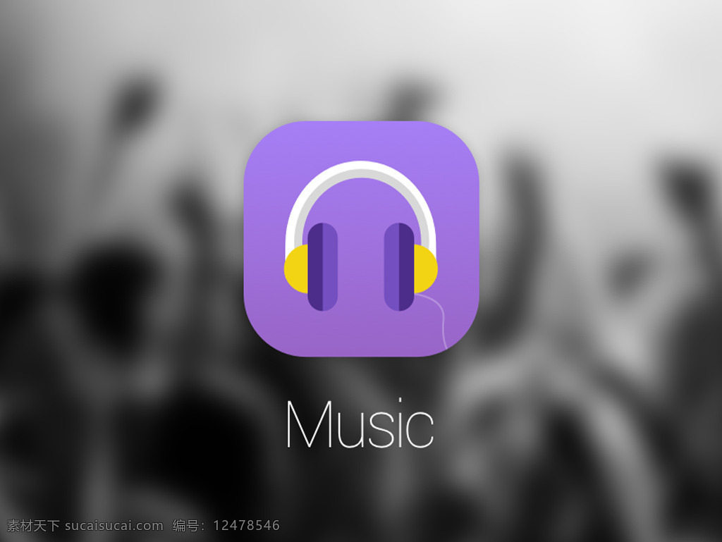 音乐 应用 图标 sketch app 格式