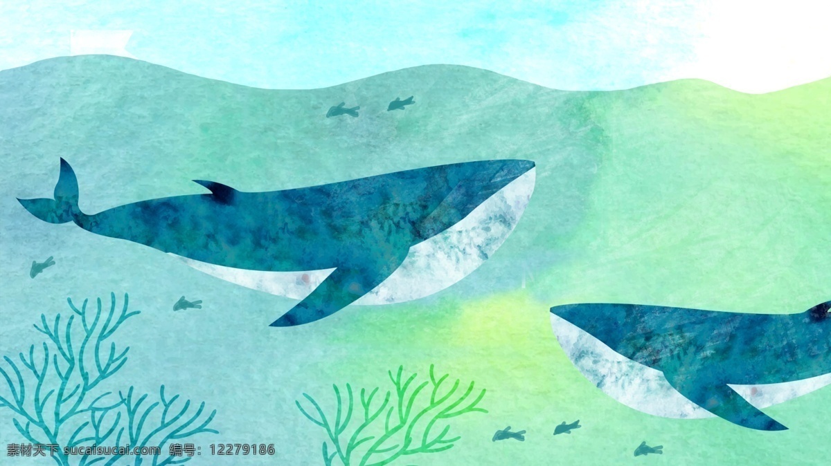 治愈 系 水彩 肌理 深海 鲸鱼 插画 海底 水草 壁纸 治愈系